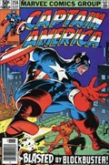 CAPTAIN AMERICA #258B 