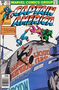 CAPTAIN AMERICA #252B 