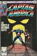 CAPTAIN AMERICA #256C 