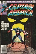 CAPTAIN AMERICA #256B 