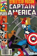 CAPTAIN AMERICA #376B 