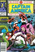CAPTAIN AMERICA #361B 