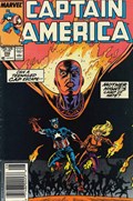 CAPTAIN AMERICA #356B 