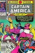 CAPTAIN AMERICA #357B 