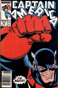 CAPTAIN AMERICA #354B 