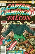 CAPTAIN AMERICA #204B 