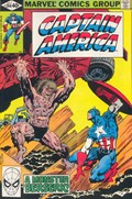 CAPTAIN AMERICA #244 