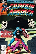 CAPTAIN AMERICA #251 