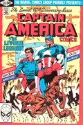 CAPTAIN AMERICA #255 