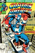 CAPTAIN AMERICA #262 