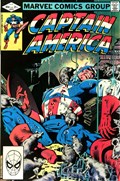CAPTAIN AMERICA #272