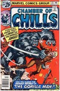 CHAMBER OF CHILLS #23 