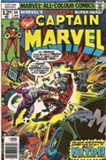 CAPTAIN MARVEL #54B 