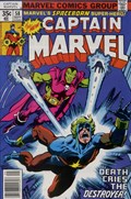 CAPTAIN MARVEL #58 