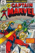 CAPTAIN MARVEL #62 