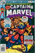 CAPTAIN MARVEL #45 