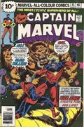 CAPTAIN MARVEL #45C 