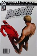 DAREDEVIL #70B 