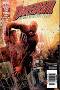 DAREDEVIL #83B 