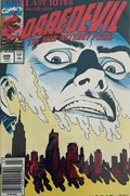 DAREDEVIL #299C 