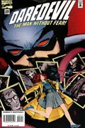 DAREDEVIL #340 