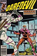 DAREDEVIL #244B 