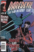 DAREDEVIL #376B 