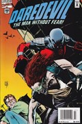 DAREDEVIL #342B 