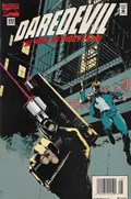 DAREDEVIL #343B 