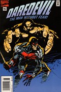 DAREDEVIL #341B 