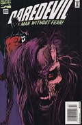 DAREDEVIL #338B 