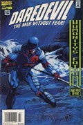 DAREDEVIL #337B 