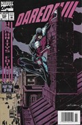 DAREDEVIL #334B 