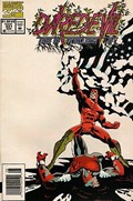DAREDEVIL #331B 