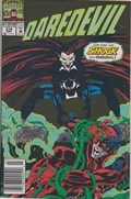 DAREDEVIL #314B 