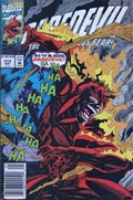 DAREDEVIL #313C 
