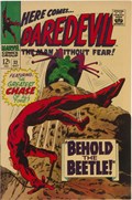DAREDEVIL #33 
