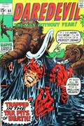 DAREDEVIL #66 