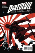 DAREDEVIL #505 