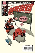 DAREDEVIL #505B 