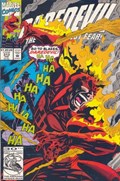 DAREDEVIL #313 