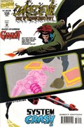DAREDEVIL #330 