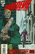 DAREDEVIL #335 