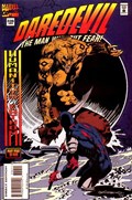 DAREDEVIL #336 