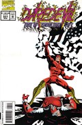 DAREDEVIL #331 