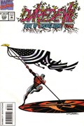 DAREDEVIL #332 