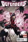 THE DEFENDERS #1-RI-B 