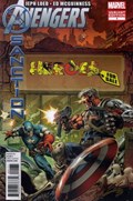 AVENGERS: X-SANCTION #1-HERO4 