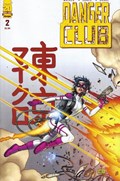 DANGER CLUB #2 