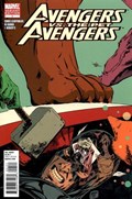 AVENGERS VS PET AVENGERS #1-RI 